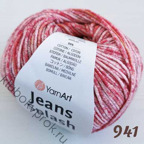 YARNART JEANS SPLASH 941, Розовый