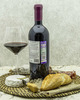 Вино Fattoria di Calappiano Санджовезе Коллегонци Красное Сухое 2015 г.у. 15,0% 0,75 л, Италия