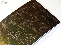 Металлизированные наклейки Arti nails Stiker цвет золото №10 Металлизированные наклейки Arti nails Stiker цвет золото №10