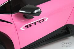 Lamborghini Huracán STO E888EE (ЛИЦЕНЗИОННАЯ МОДЕЛЬ) с дистанционным управлением