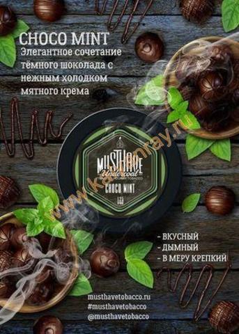 Must Have Choco Mint