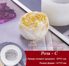Силиконовая форма (молд) 3D «Роза-C»