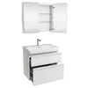 Geberit Smyle Square 500.353.00.1 Тумба под раковину 73.4x61.7x47см, Белый / Высокоглянцевое покрытие