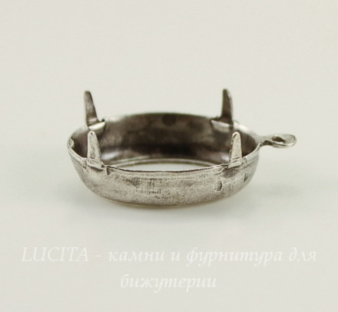 Сеттинг - основа - подвеска для страза 18х13 мм (оксид серебра)