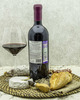Вино Fattoria di Calappiano Санджовезе Коллегонци Красное Сухое 2015 г.у. 15,0% 0,75 л, Италия