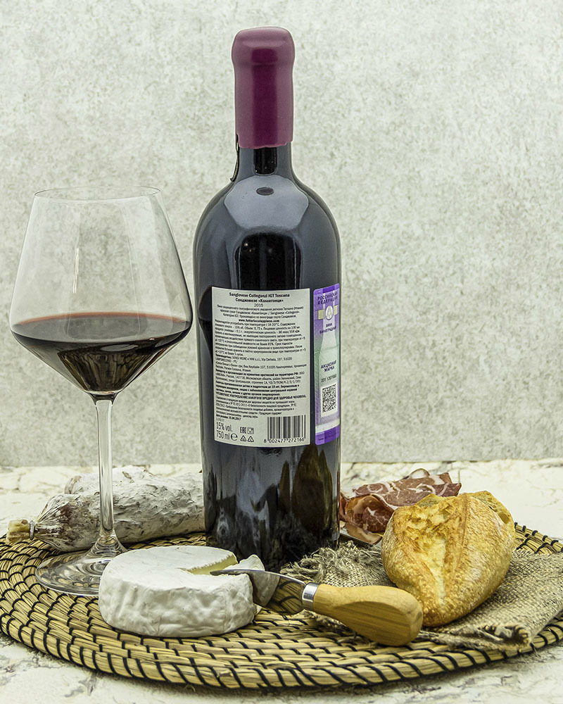 Вино Fattoria di Calappiano Санджовезе Коллегонци Красное Сухое 2015 г.у. 15,0% 0,75 л, Италия