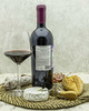 Вино Fattoria di Calappiano Санджовезе Коллегонци Красное Сухое 2015 г.у. 15,0% 0,75 л, Италия