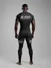 Рашгард Barracuda Discipline S/S