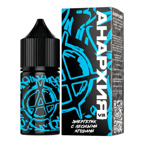 Жидкость Анархия V2 Salt 2% Super HARD 30 ml - Энергетик Лесные ягоды