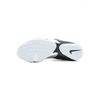 Боксерки Nike Hyperko 020 Black/Silver