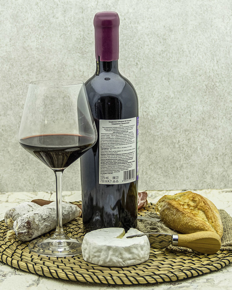 Вино Fattoria di Calappiano Санджовезе Коллегонци Красное Сухое 2015 г.у. 15,0% 0,75 л, Италия