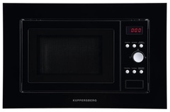 Встраиваемая микроволновая печь Kuppersberg HMW 615 B