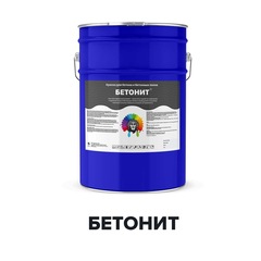 Краска для бетона Бетонит
