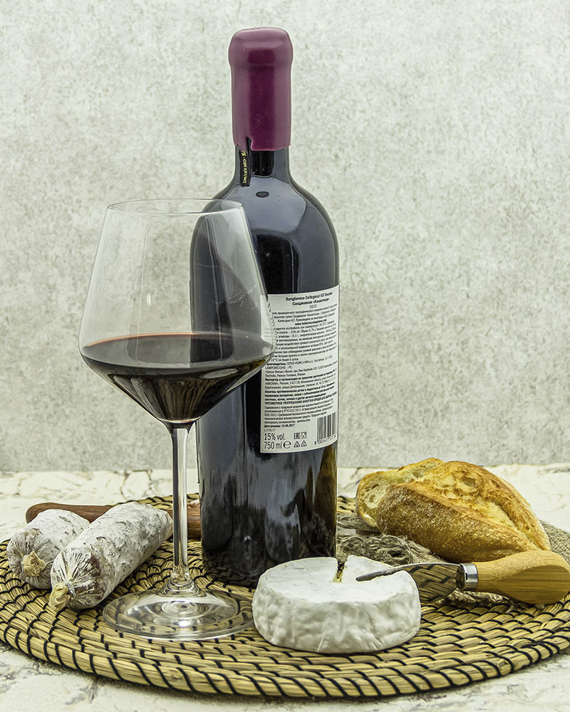 Вино Fattoria di Calappiano Санджовезе Коллегонци Красное Сухое 2015 г.у. 15,0% 0,75 л, Италия