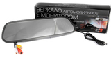 Зеркало со встроенным дисплеем RM 5"