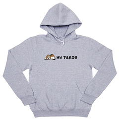 Толстовка "Бигль - ну такое"