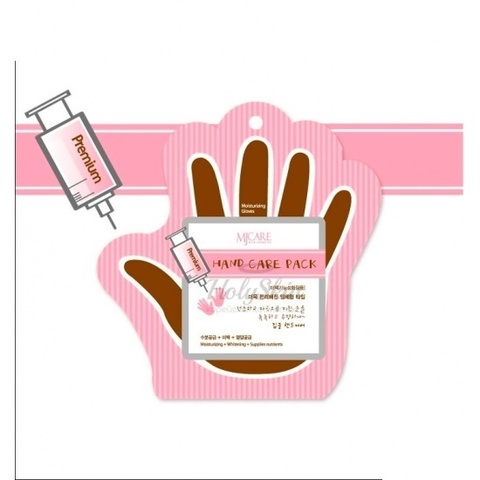 Premium Hand care pack