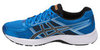 Беговые кроссовки мужские Asics GEL-Contend 4 синие - 5