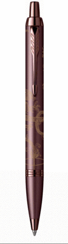 Ручка шариковая Parker IM Monochrome Dragon SE, Burgundy (2190514_LE24)