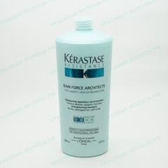 ШАМПУНЬ-ВАННА KERASTASE FORCE ARCHITECTE 1000 мл