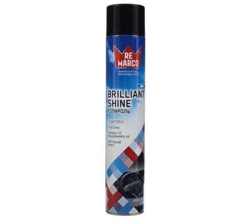 RE MARCO Полироль для пластика салона Brilliant Shine глянец французский парфюм, 750 мл