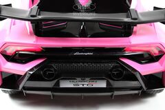 Lamborghini Huracán STO E888EE (ЛИЦЕНЗИОННАЯ МОДЕЛЬ) с дистанционным управлением