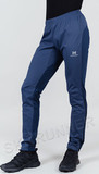 Элитный утеплённый лыжный костюм Nordski Pro Blue/Pearl Blue мужской