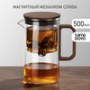 BONSTON BP-13 гунфу чайник 500 мл
