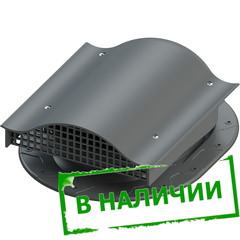TP-88/F Аэратор кровельный вентиль для фальцевой кровли СЕРЫЙ 101300147