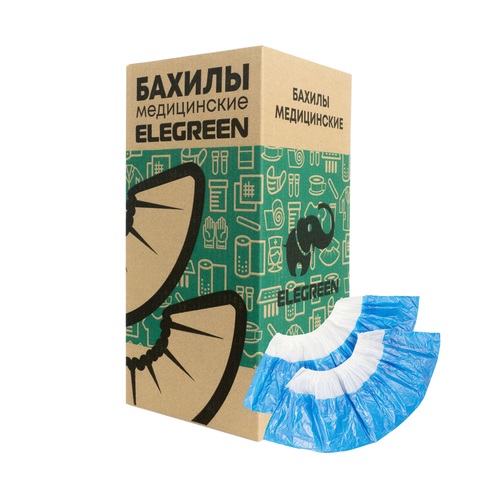 Бахилы Стандарт БЕЛО-СИНИЕ 950 пар