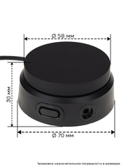 Настольный USB контроллер для наушников Bose QC35, QC45