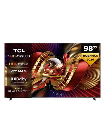 Телевизор TCL 98" 98C8L 4K Ultra HD 144Hz