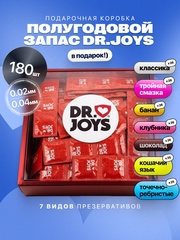 Бокс презервативов Dr.JOYS на полгода — 180 штук