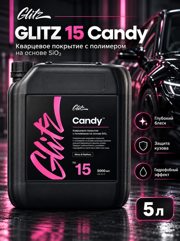 GLITZ 15 Candy - Кварцевое покрытие с полимером на основе SiO2 5 л