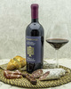 Вино Fattoria di Calappiano Санджовезе Коллегонци Красное Сухое 2015 г.у. 15,0% 0,75 л, Италия