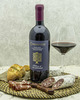 Вино Fattoria di Calappiano Санджовезе Коллегонци Красное Сухое 2015 г.у. 15,0% 0,75 л, Италия