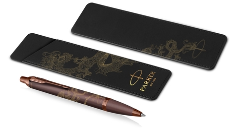 Ручка шариковая Parker IM Monochrome Dragon SE, Burgundy (2190514_LE24)