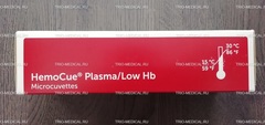 110302 МИКРОКЮВЕТА HEMOCUE PLASMA LOW HB TRIO-MEDICAL ДЛЯ АНАЛИЗАТОРА PLASMA LOW