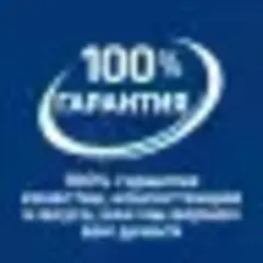 Hill's консервы для собак диета I/D Stress лечение ЖКТ + стресс 200г