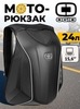 Картинка моторюкзак Ogio No Drag Mach 5 Stealth - 1