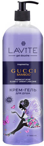 LAVITE Gucci крем гель для душа 1000 мл