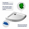RGW 12350499-0101 Душевой поддон 90*90*14 RGW SMC/R-C-099W Белый/Полукруг   (8 ножек в комплекте + сифон)