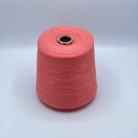 Olimpias,Cotton combed, 1693м. 100%Хлопок, Коралл(574), 39148