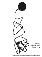 Настольный USB контроллер для наушников Bose QC35, QC45
