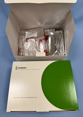Тест-кассета Clostridium difficile-ИМБ-ИХА в кале 20тестов/уп № РЗН 2023/20797 от 14.08.2023г