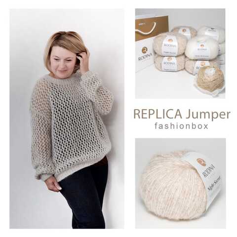 REPLICA Jumper Fashionbox