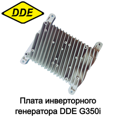 Плата инверторного генератора DDE G350i (794-968-071)