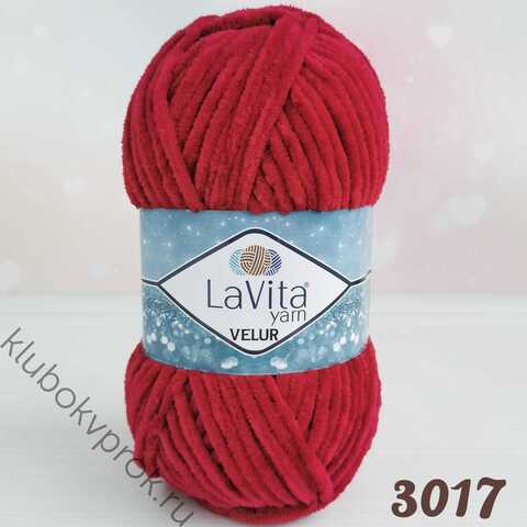 LAVITA VELUR 3017, Вишня