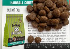 ZooRing Hairball Control Turkey&Chicory Индейка с цикорием 10 кг