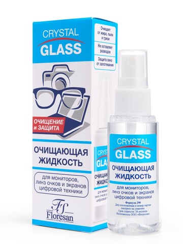 Floresan CRYSTAL GLASS Жидкость очищающая для мониторов, линз очков и цифровой техники 50мл (Ф-290)